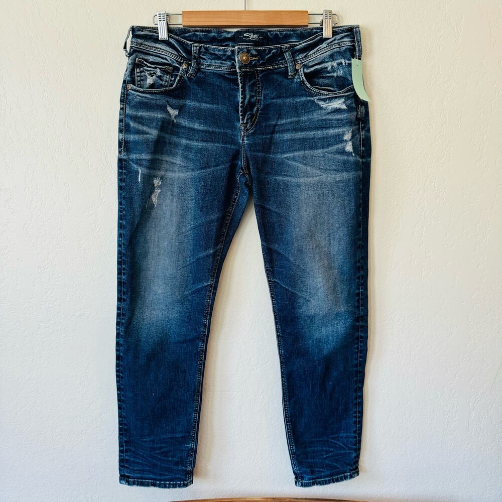 American Eagle | X Stretch high rise Tom girl